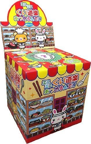 Mini mini kui“¹Šy is collected in 1 box
