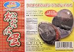 UPC 637549452856 product image
