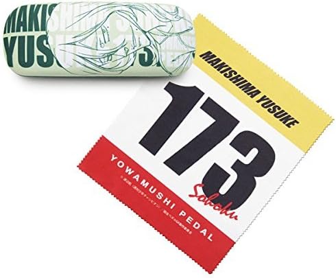 Amazon 弱虫ペダル メガネケース 巻島裕介 アニメ 萌えグッズ 通販