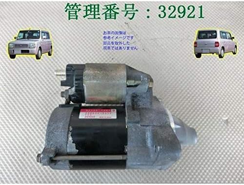 Amazon H15 アルトラパン He21s セルモーター スターターモーター 車 バイク 車 バイク