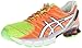 ASICS Men's Kinsei 4 Running Shoe