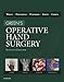 Green's Operative Hand Surgery E-Book (Greens Operative Hand Surgery)