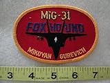 MiG 31 Fox Hound Jet Fighter Patch