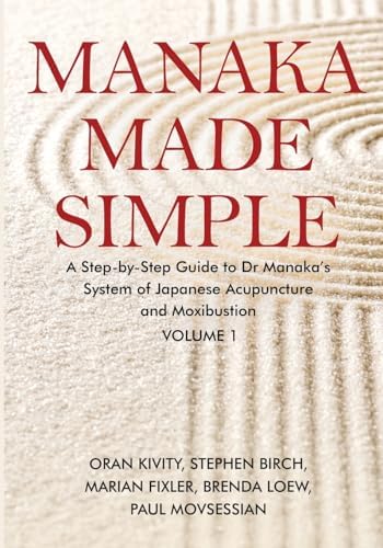 Amazon.com: Nakama 1: Introductory Japanese: Communication