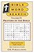 Bible Word Search, Volume IV: Prayers in the Bible: Volume IV: Prayers in the Bible (Volume 4) by Akili Kumasi