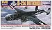 1/32 HK Models B-25J Mitchell Glass Nose Model Kit