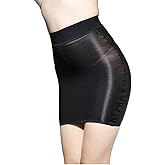 Women's Shiny Sheer See-Through Tight Bodycon Pencil Micro Short Silk Stockings Mini Skirt Night Clubwear Sexy Lingerie