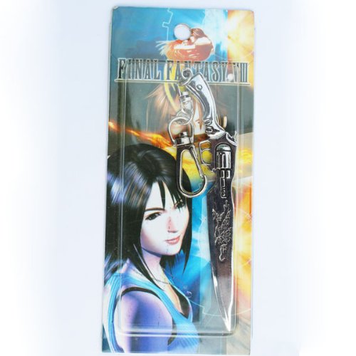 1 X Final Fantasy Viii 8 Squall Leonhart Sword Keychain Gunblade (7296073093213)