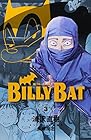 BILLY BAT 第3巻