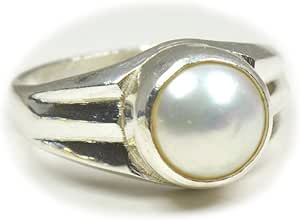 Jewelryonclick 3 Carat Natural Pearl 925 Sterling Silver Men ...