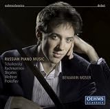 RUSSIAN PIANO MUSIC                                image