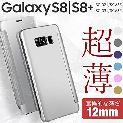 Amazon 松平商会 Galaxy S8 半透明手帳型ケース 機種 Galaxys8 ブラック ケース カバー 通販