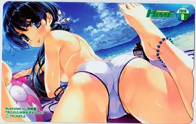 Amazon Co Jp A Lost Looking For Future 支倉 愛理 Dengeki Princess Phonecard Hobby