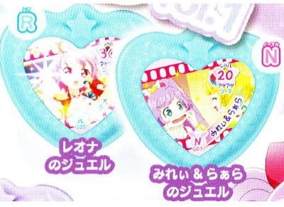 Amazon アイドルタイムプリパラ ガチャタイムコレクションvol 1 2 R レオナのジュエル N みれぃ らぁらのジュエル 単品 カプセル玩具 おもちゃ