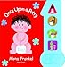 Once Upon a Potty Sound Book for Boys