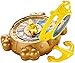 Fisher-Price Disney Jake & the Never Land Pirates, Captains' Compass