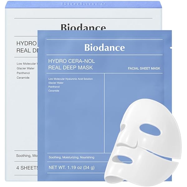 Amazon.com : Hanacure® The All-In-One Facial® Set - Face Lifting