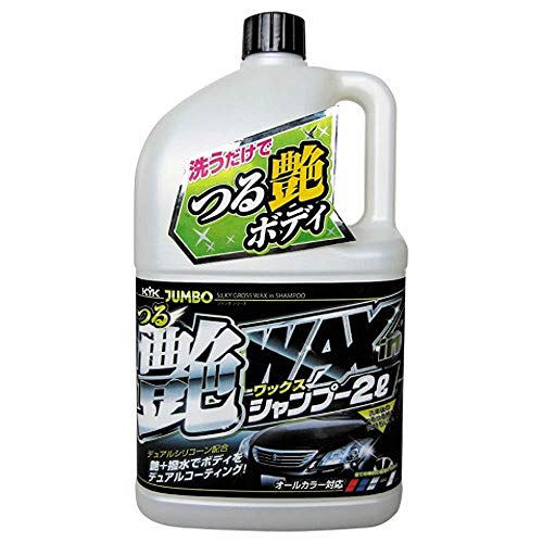 古河薬品工業 ジャンボつる艶WAXシャンプーの商品画像