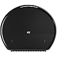 Tork 554028A Elevation Jumbo Bath Tissue Roll Dispenser, 14.2" Height x 17.2" Width x 5.2" Depth, Black (Case of 1 Dispenser) For use with Tork 12021502 and 11010403