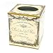 Vintage or Retro Tissue Holder~E64~ Tissue Box Cover ~ Tissue Box Holder ~ Kleenex Holder ~ Shabby Chic Ivory Enamel with Vintage French Perfume Label