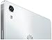 HUAWEI Ascend P7 P7-L10 16GB Unlocked GSM 4G LTE Smartphone (White)