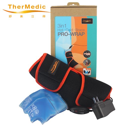 Far Infrared Heating Brace with Heating/Thermal Pad and Ice Pack for Slap Tear, Labral Tear and Frozen Ankle, Ankle Pain (PW170) - Thumbnail 4