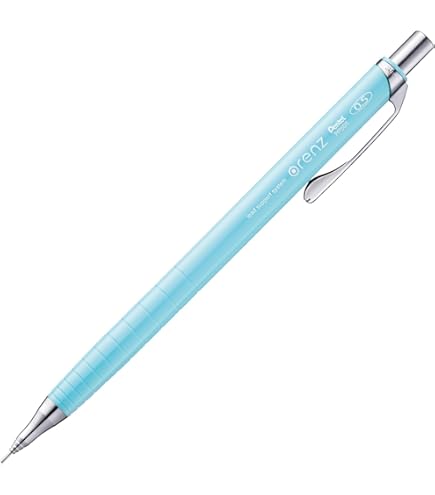 Amazon.com : Pentel Core Not Break Mechanical Pencil, Berry Purple
