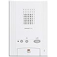 Aiphone Corporation GT-1A Hands-Free Audio Tenant Station for GT Series, Multi-Tenant Intercom, ABS Plastic Construction, 6-7/8" x 4-15/16" x 1-1/4", White