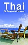 Thai: 50 Common Phrases