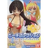 Kids USMC 3 pc Woodland Camo United States Marine Corps Uniform (Large 14-16)