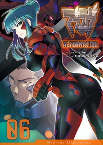 Amazon.com: Muv-Luv Alternative - Vol 01 eBook : Makishima, Azusa