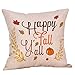 Jartinle 4 Pack Pumpkin Spice Quotes Happy Fall Throw Pillow Case Harvest Blessing Thanksgiving Cushion Cover 18 x 18 Inch Cotton Linen Autumn Farmhouse Decor (Pumkin Spice)