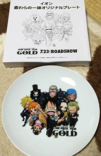 Amazon イオン限定 ワンピース 麦わらの一味 オリジナルプレート アニメ 萌えグッズ 通販