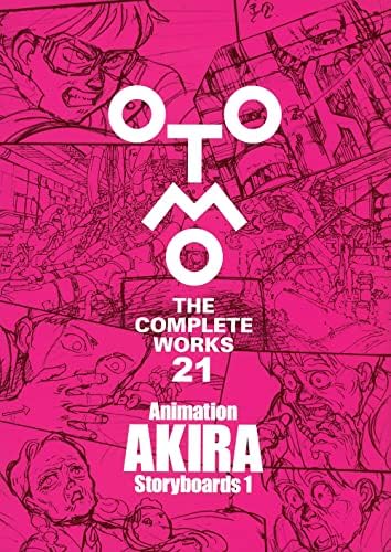 Amazon.com: THE Continuity of Akira 1 Book Katsuhiro Otomo Works