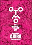 Animation AKIRA Storyboards 1 (OTOMO THE COMPLETE WORKS)