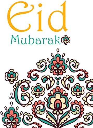 Eid Cards Eid Greeting Cards Eid Mubarak Greeting Cards Modern Eid Mubarak Cards Eid Stationery Islamic Greeting Cards
