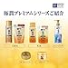 Hadalabo JAPAN Skin Institute Gokujun premium hyaluronic oil Jelly 25g