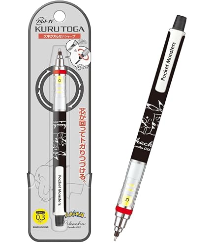 swordcutlass ’totoro’ sporeling09 swordcutlass 'totoro' sporeling09 swordcutlass 'totoro