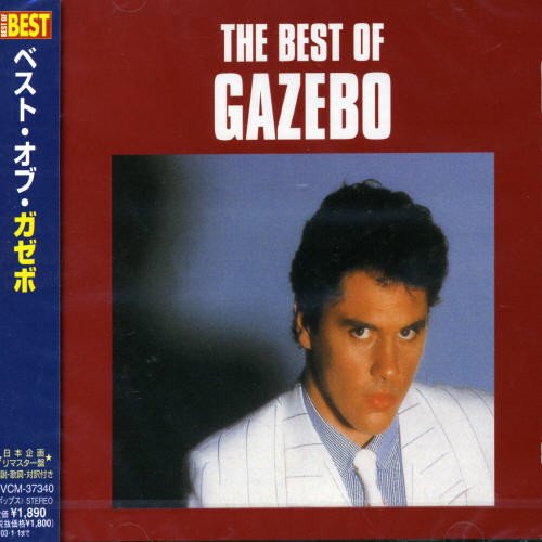 The Best of Gazebo