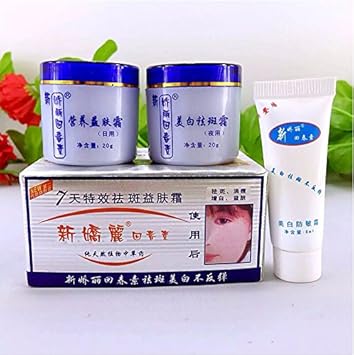 allergy spot removal cream