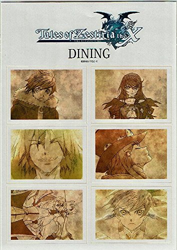 テイルズ オブ ゼスティリア ザ クロス Ufotable Dining 限定ステッカー ランチョン柄 スレイ ベルベット デゼル ロゼ 神依アリーシャ 神依スレイの買取価格 相場 高価買取なら買取一括比較のウリドキ