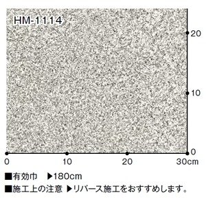 激安本物 B07pf7n71z 品番hm 1115 サイズ 180cm巾 4m サンゲツ 住宅用クッションフロア ミカゲ 収納ケースボックス Www Dentistsatnorthgate Ca