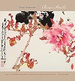 Chao Shao-an/Chinese Master 2016 Calendar