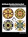 30-Minute Mandalas Coloring Book: Active Meditation for the Mind and Body OR Easy Meditation through Coloring by 