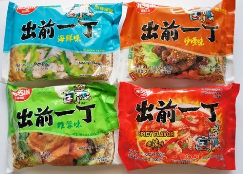Nissin Demae Ramen Variety Pack (Classic Series)
