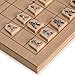 Yellow Mountain Imports Folding Wooden Shogi Japanese Chess Game Set - 12.5 Inches