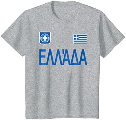 GREECE T-shirt Greek Flag Hellas Travel Vacation Souvenir Kids 12 Heather Grey