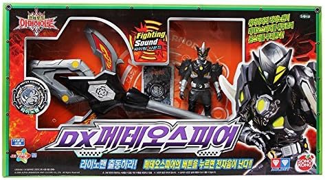 armor hero action figure