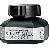 Kuretake Silver MICA Ink, for dip Pen, Brush, Artist, Non Toxic Paints, Metallic, 60ml, Ideal for Illustration, Lettering, Dr