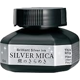 Kuretake Painting Ink, for dip Pen, Brush, Liquid, Paste, Artist, Non Toxic Paints, Illustration, Lettering, Drawing, Writing, Made in Japan (Silver)